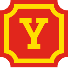 letter Y