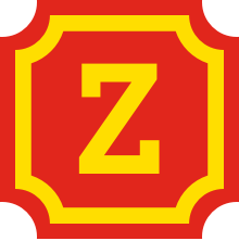 letter Z